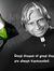 Vivek Vive