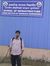Aman Sinha