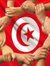 Hajer B...