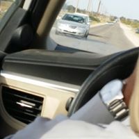 عفريتة شونا