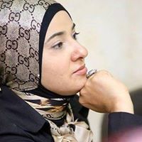 Ebtehal El-Demerdash