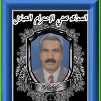عبدالهادى شعبان
