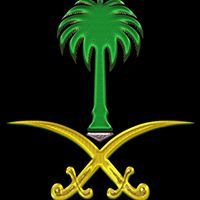 أبوعبدالله الدياني