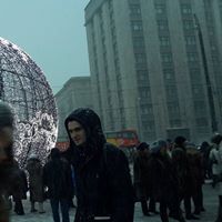 Мегалос Масторас