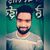 Akshay Poojary