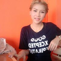 กาวส์ เปมิกา