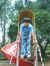 Ravi Sh...