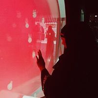 Ѕїорао Иан Маяоои