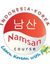 Namsan ...