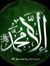 Essam I...