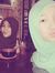 Tiara P...