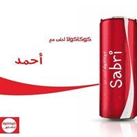 Ahmed Sabri