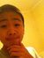 Pona Kouch