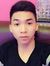 Nam Trần