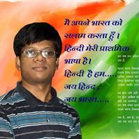 मोहनीश दीवान