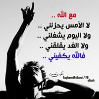 محمدالنذير سراج الدين