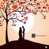 اﻟﺤﻔﻴﻈﺔ ﺳﺎﺳﻜﻴﺎ ﻋﻠﻴﺎ