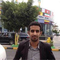 هيثم السعيدي