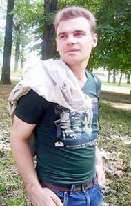 Вадим Василенко