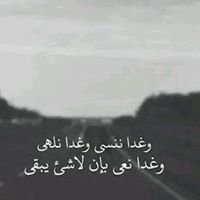Muhammad A Awaad