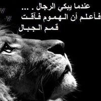 مهند الرصاصي