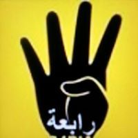 النصر قريب