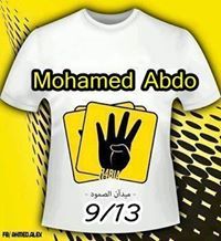 Mohammad Ahmad