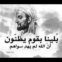 محمد المالكي