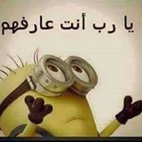 Rana Ahmed