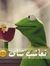 Amr El-...