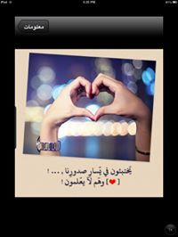 عبودي البندر