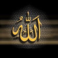 Abo Zain