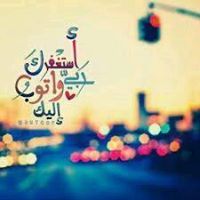 ساره عماد علي