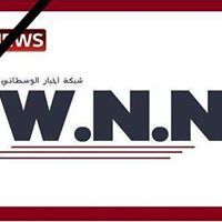 مراسلات الوسطاني