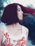 Lilit K...