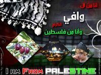 شعبان أبويوسف