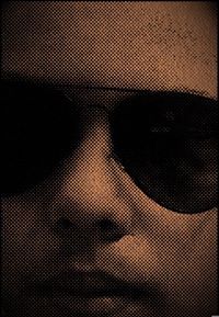 شیخ ابراہیم