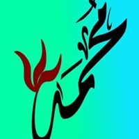 Mohammed Raad