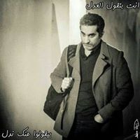 Ahmed Khaled