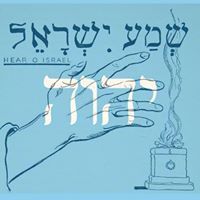 יסכהוקוסר גוטיירז