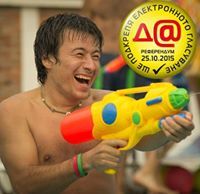 Ивайло Александров