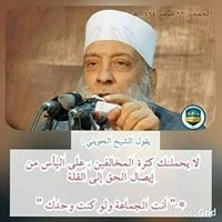 Mohamed Ahmed