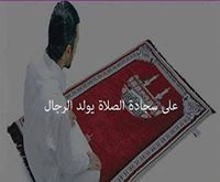 شہمہوخے فہلہسہطہيہنہيے