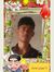 Yogesh ...