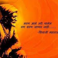Omkar Waykar