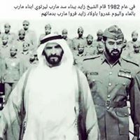 معين ابوعبدالله