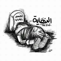 Sadam Abd Elmalek