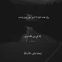 أغلاهم أحلاهم