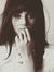 Reem Al...