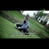 دعاء وحيد زايد